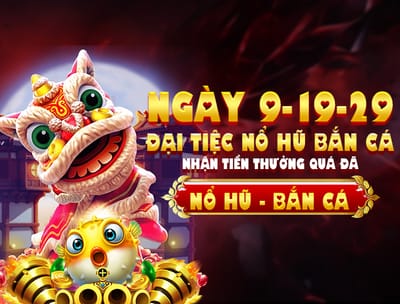Weekend Deposit Offer
